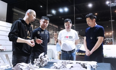 互聯網大咖“毛委員”蒞臨英良·五號倉庫，探索工藝品數字化轉型新路徑