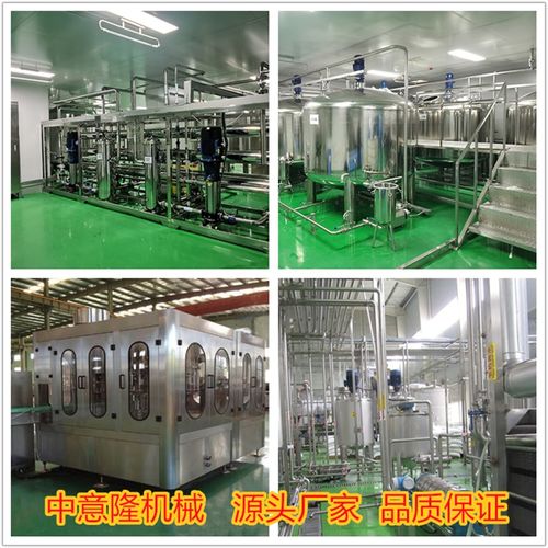 銷售山藥飲品整套加工設備 500ml山藥汁生產(chǎn)線小型設備 廠家